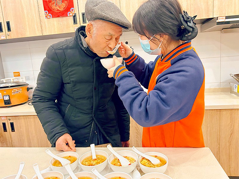 生活照料