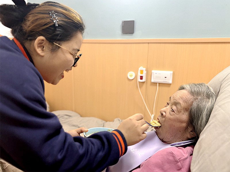 生活照料