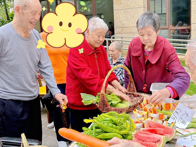自立支持