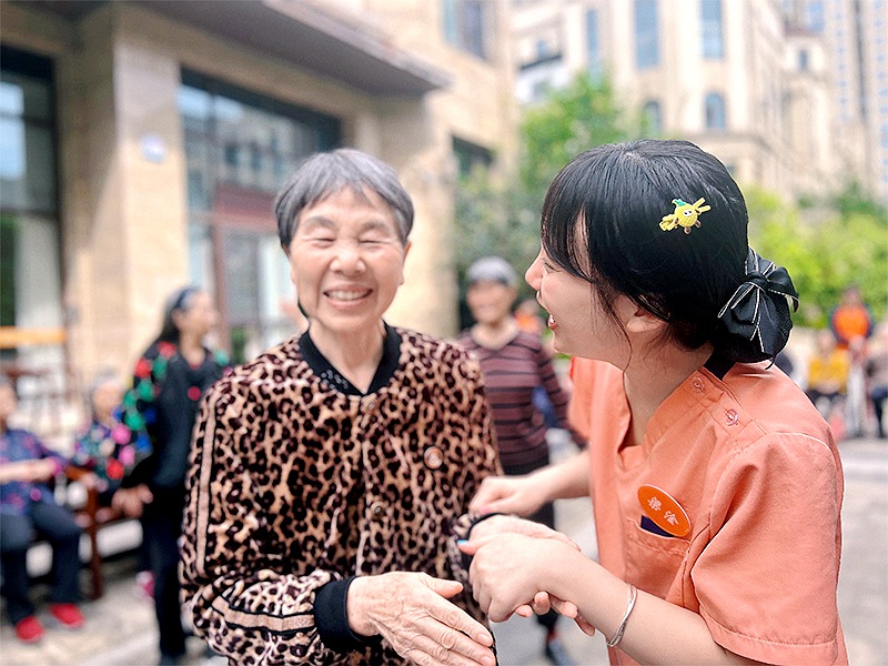 心靈慰藉