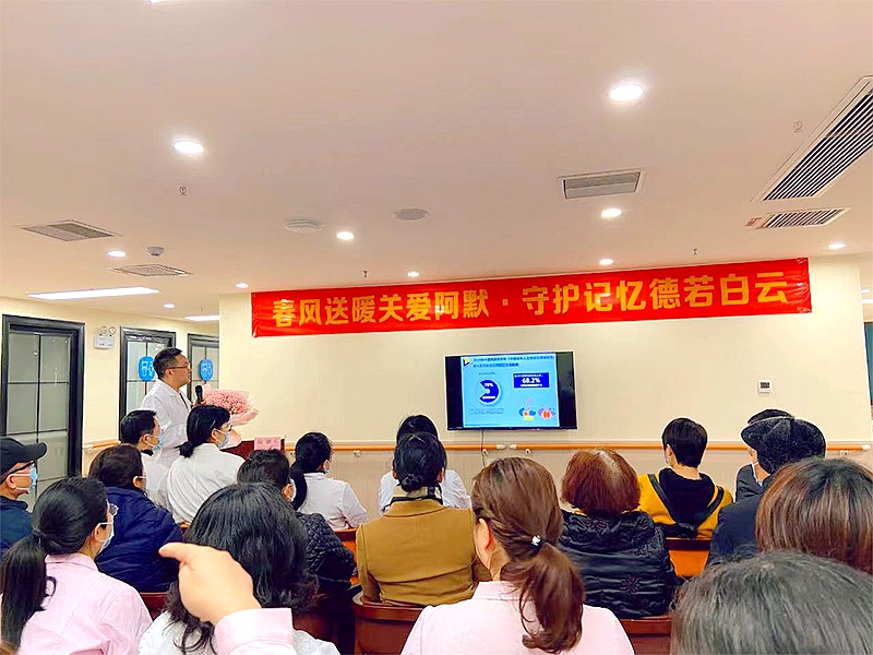 照護(hù)指導(dǎo)